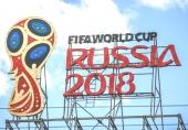 ĐTC Phanxicô hy vọng World Cup sẽ là dịp đối thoại và gặp gỡ