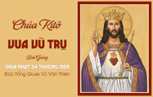 “Vị thẩm phán nhân từ” (Bài suy niệm lễ Chúa Kitô Vua vũ trụ của Đức TGM Giuse Vũ Văn Thiên)